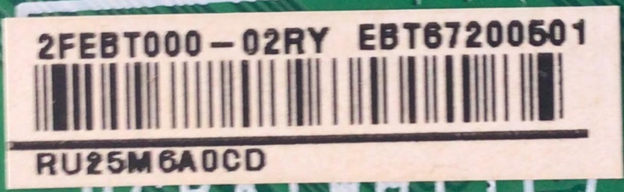 MAIN PARA SMART TV LG 4K UHD RESOLUCION (3840 X 2160) / NUMERO DE PARTE EBT67200501 / EAX69763504 / 67200501 / RU25M6A0CD / 2FEBT000 / NUMERO DE PANEL HC750MQB-ABFA1-2125 / DISPLAY HV750QUB-E7F / MODELO 75QNED85UQA.BUSGLJR - Imagen 3